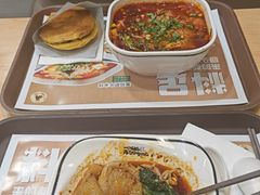 -魏家凉皮(祈年大厦店)