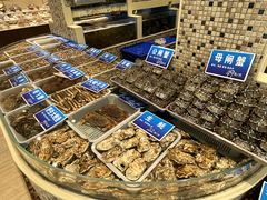 -双井轩(双井店)