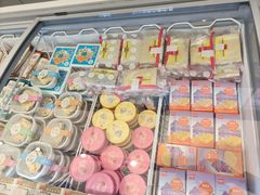 -老鼎丰(靖宇街总店)