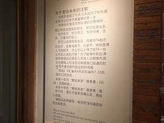 -猫的天空之城概念书店(丽江古城饮玉巷店)