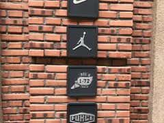 -NIKE武汉品牌体验店