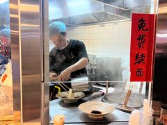 -方铲铲·成都板凳面(滨江银泰店)