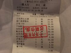 平锅鱿鱼-盛百味·家宴餐厅(霸州分店)