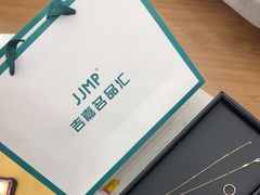 -海星奢选二手奢侈品手表包包鉴定回收寄卖(墨玉南路店)