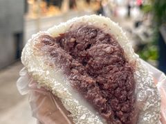 -一口小满手作糯米糍(北山店)