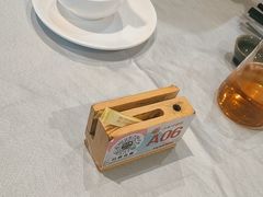 -邑家人·山水四合院