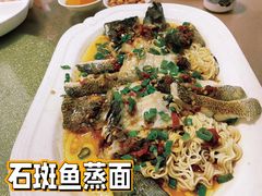 -郑厨私房菜