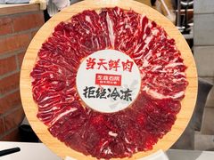 -左庭右院鲜牛肉火锅(京西大悦城店)