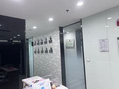 -马泷齿科·皓康门诊(尚都SOHO店)