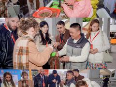 -香市公园-中国沉香文化博物馆