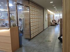 -冬日中医馆(枋湖店)