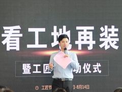 -紫苹果装饰·别墅大宅设计