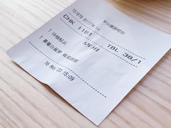 -星巴克臻选(上海合生汇1F店)