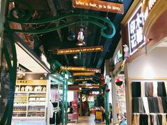 -南京时尚莱迪购物广场(正洪街店)