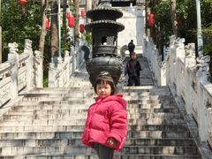 -九华山公园