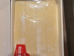 -蝎王府羊蝎子(虎坊桥总店)