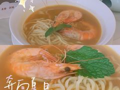 -子霖南山鲜虾面(南山总店)