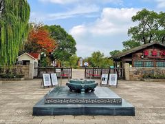 -梁鸿国家湿地公园