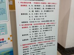 -沈坚强游泳俱乐部(长征分部)