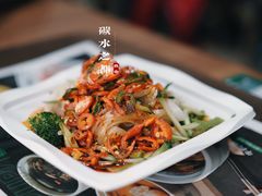 -魏家凉皮(博水商务大厦店)