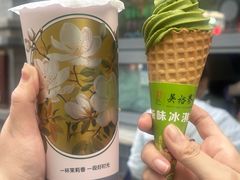 -吴裕泰茶庄(前门大街店)