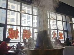 -鑫龙火锅城(青岛分店)