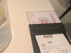 -千日贺茶餐厅(开发区安盛店)