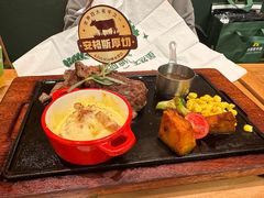 -豪客来牛排(红豆万花城店)