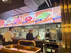 -晓宇重庆火锅(赛格国际购物中心店)