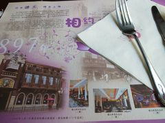 -德大西餐社(云南南路店)