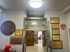 -秋香鱼馆(世凹桃园店)