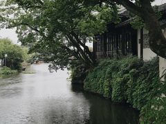 -沧浪亭