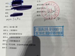 -恒彩家装·品质整装(集团店)