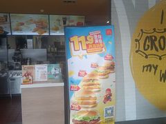 -麦当劳(保定裕华路店)