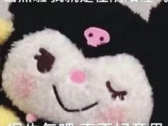 -沐·SPA悠享影院足道(海岸城店)