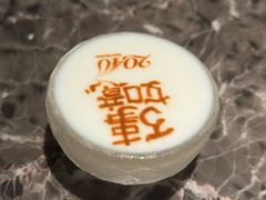 -2046湘味厨房(深圳湾店)