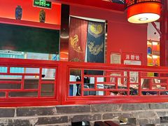 -祥源胡同·涮牛羊肉火锅(花桥店)