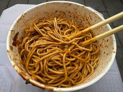 -宋记热干面馆(五福路店)