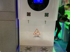 饮水机-优享健身(物美圣熙8号购物中心店)
