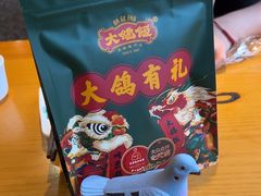 -大鸽饭(马王堆店)