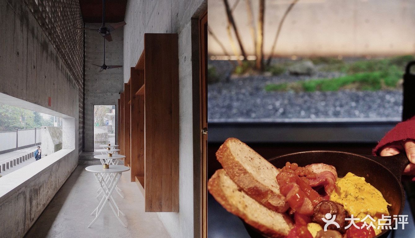 重庆探店｜这才是红砖房存在的地方，合时宜