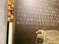 -BONAZZA 意大利餐厅