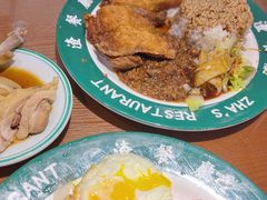 -渣·餐厅(西斗门店)