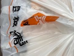 -杨淑侠糍饭(苏宁店)