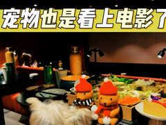 -大光明电影院(南京西路店)