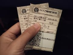 -大都激光IMAX影院