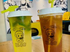 -e+粉店(康王北路店)