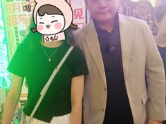 -桥东喜碧海鲜街(水东街店)