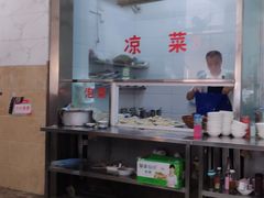 -健民肥肠(颐和家园店)