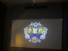 -华夏良子·足道SPA养生(上海崮山路明悦店)